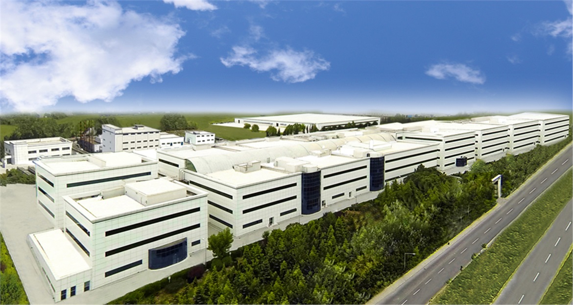 koçak farma çerkezköy tesis ile ilgili görsel sonucu